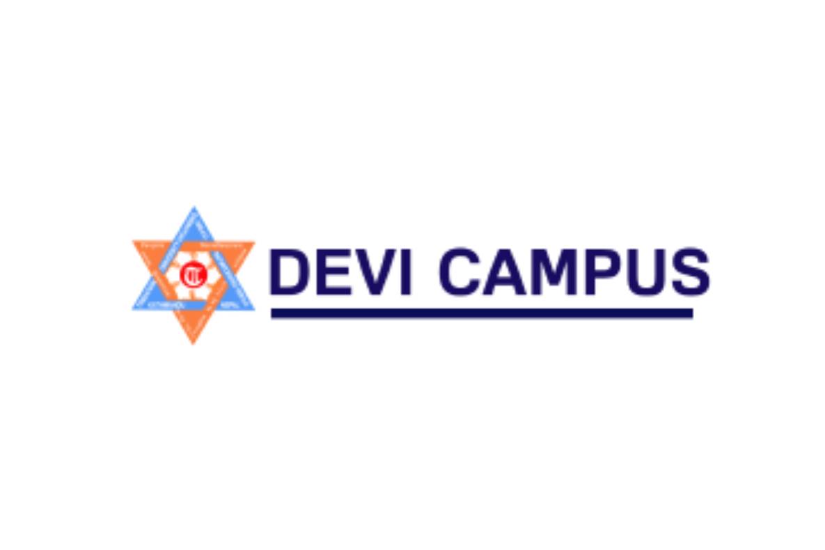 Devi Multiple Campus, Birtamod